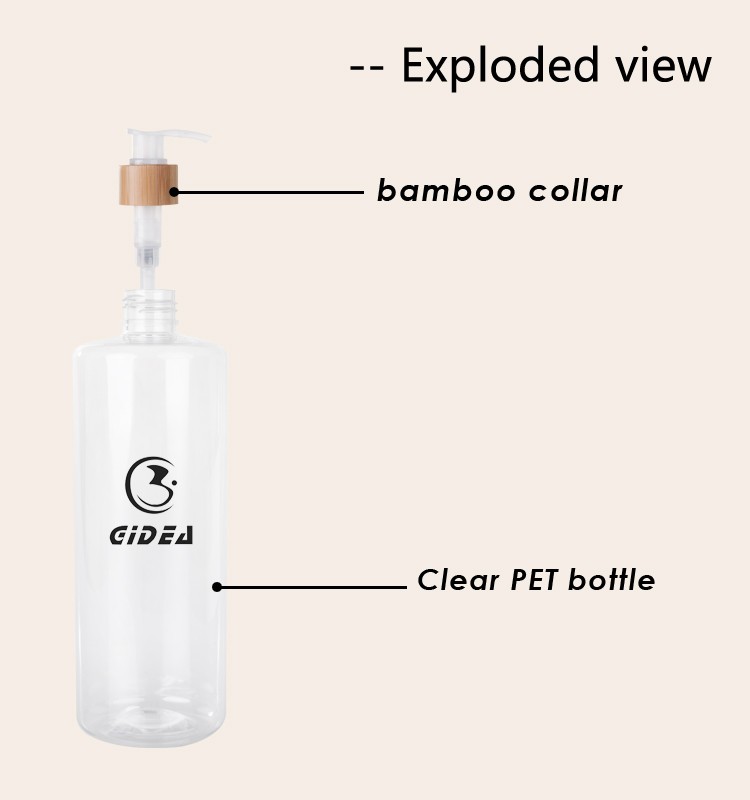 250ml PET PET Lotion Flasche mit Bambuspumpe